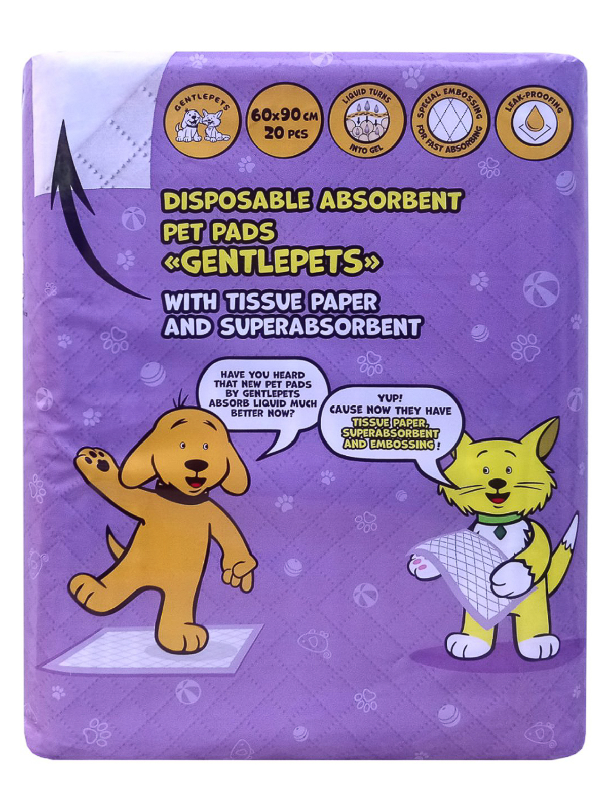 Доброзверики подстилки впитывающие для животных с бумагой тиссью и суперабсорбентом 60х90 см, 20 шт