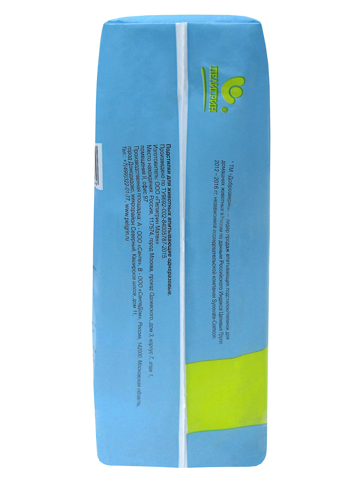 Доброзверики подстилки для животных "Экономичная упаковка" 60х90, 5 шт.