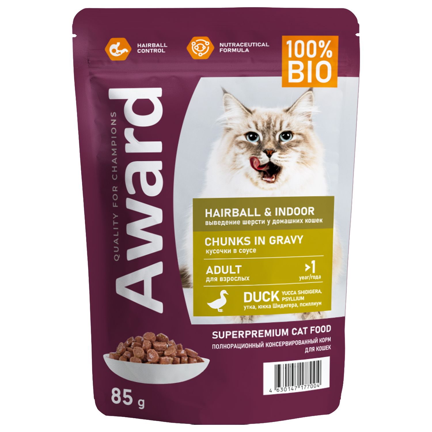 Влажный корм AWARD Hairball & Indoor для выведения шерсти у взрослых домашних кошек, кусочки в соусе с уткой 85г