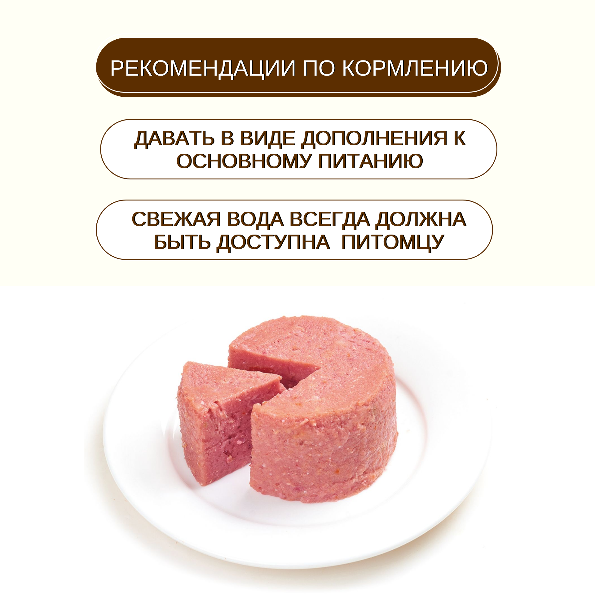 Wanpy Dog Консервы для собак из говядины, 375 г