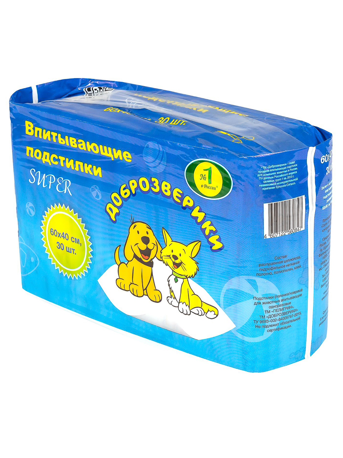 Доброзверики подстилки для животных "Super" с рисунком 60х40, 30 шт.