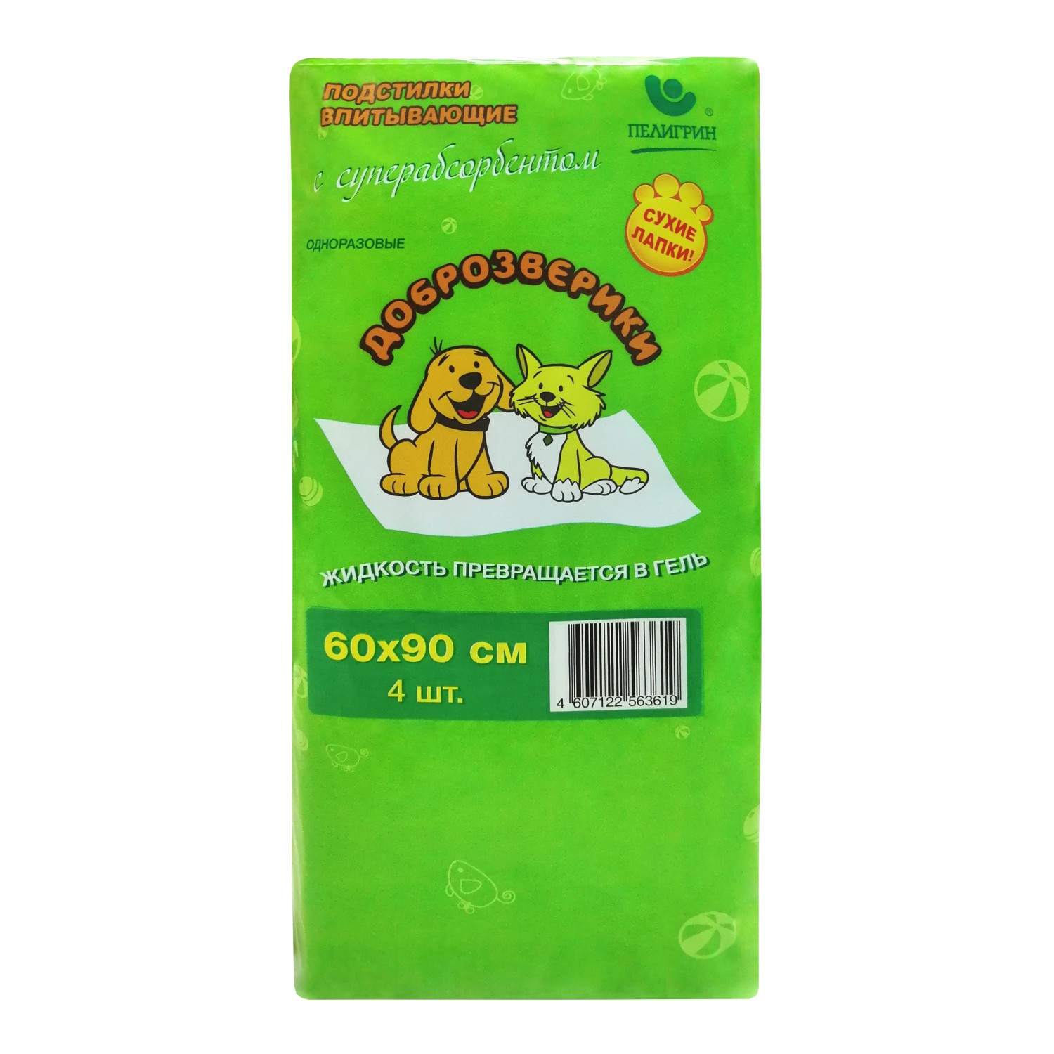 Доброзверики подстилки впитывающие для животных с суперабсорбентом 60х90 см, 4 шт. "Сухие лапки"