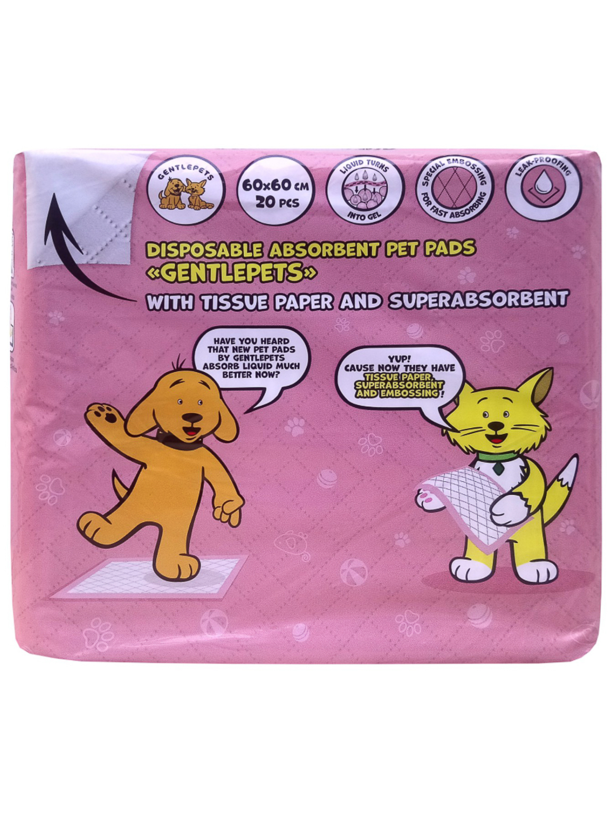 Доброзверики подстилки впитывающие для животных с бумагой тиссью и суперабсорбентом 60х60 см, 20 шт