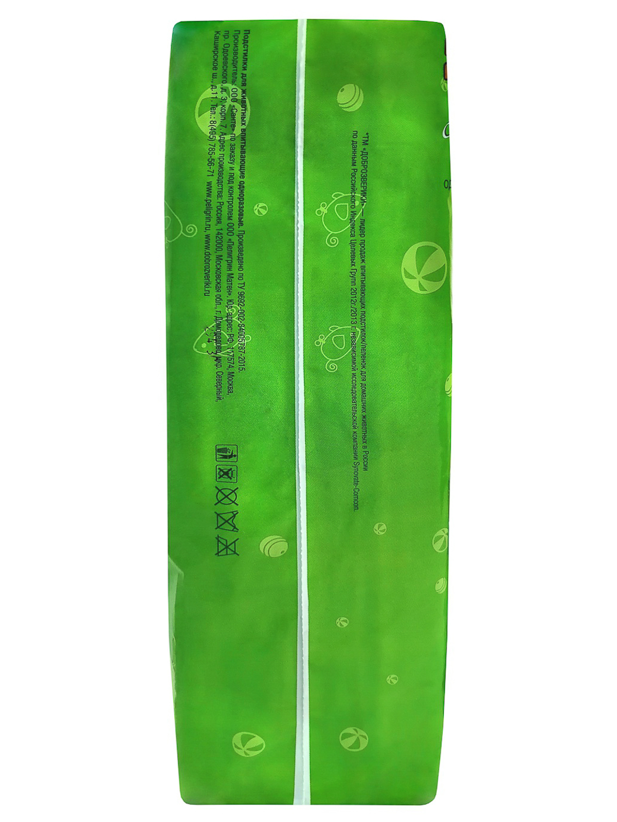 Доброзверики подстилки впитывающие для животных с суперабсорбентом 60х90 см, 4 шт. "Сухие лапки"