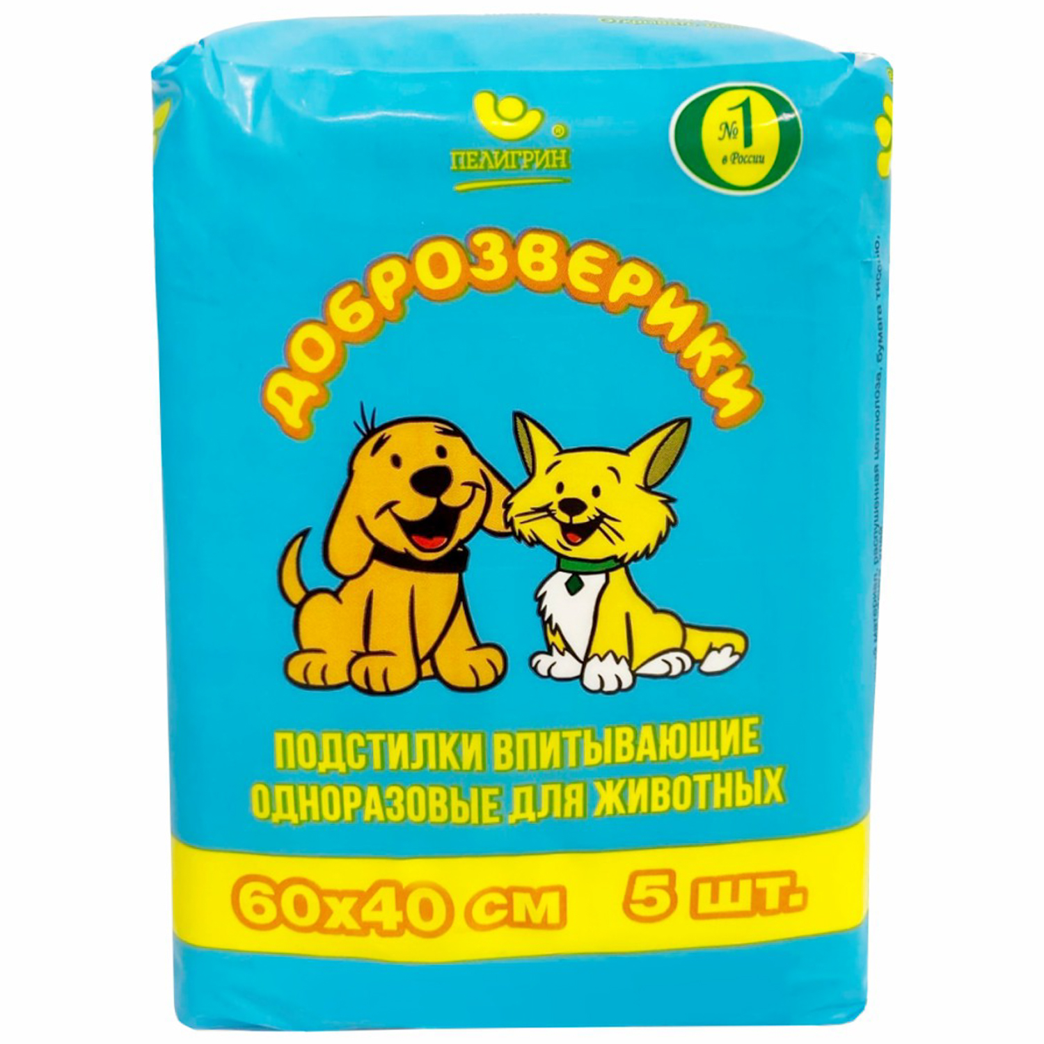 Доброзверики подстилки для животных "Экономичная упаковка" 60х40, 5 шт.