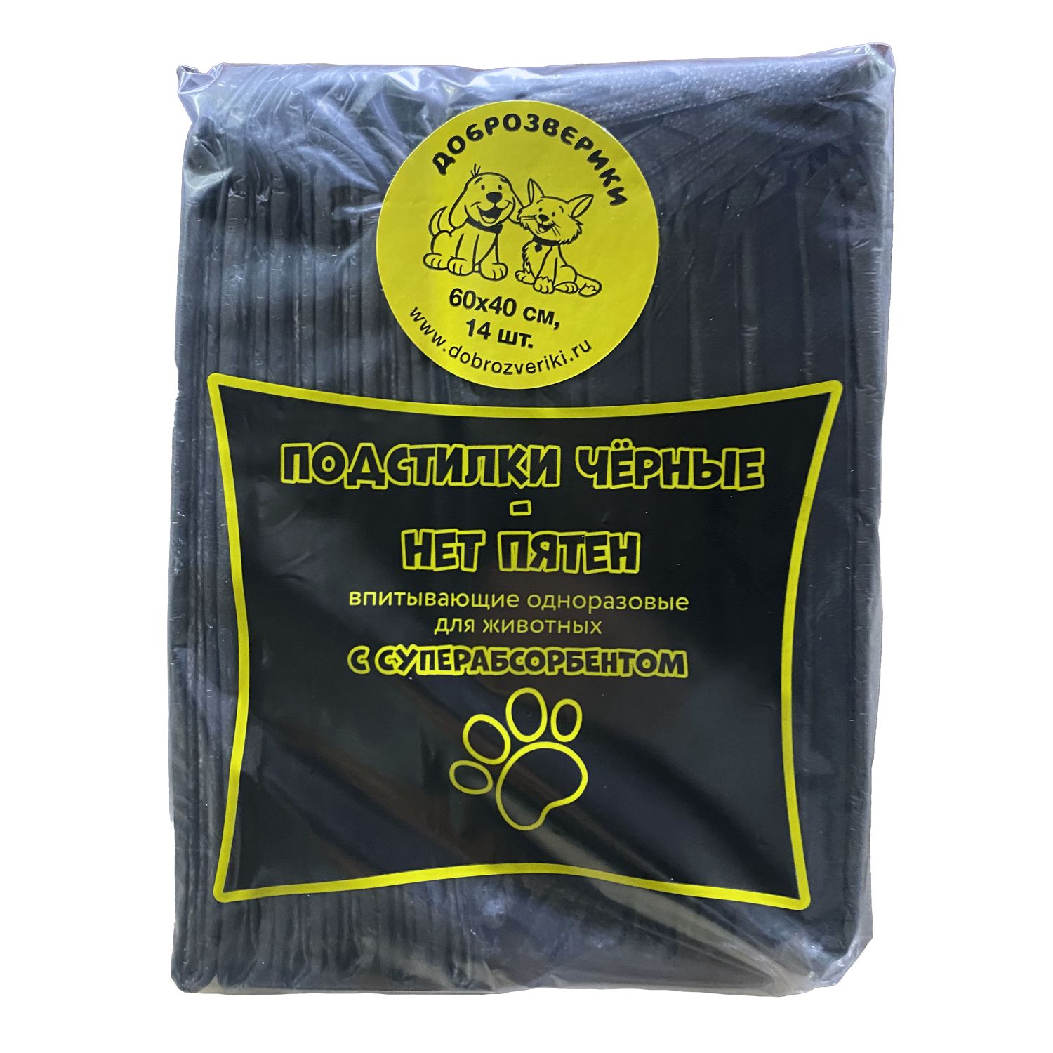 Подстилки впитывающие одноразовые с бумагой тиссью и суперабсорбентом для животных "ДОБРОЗВЕРИКИ" «Super» 60х40см, 14шт.