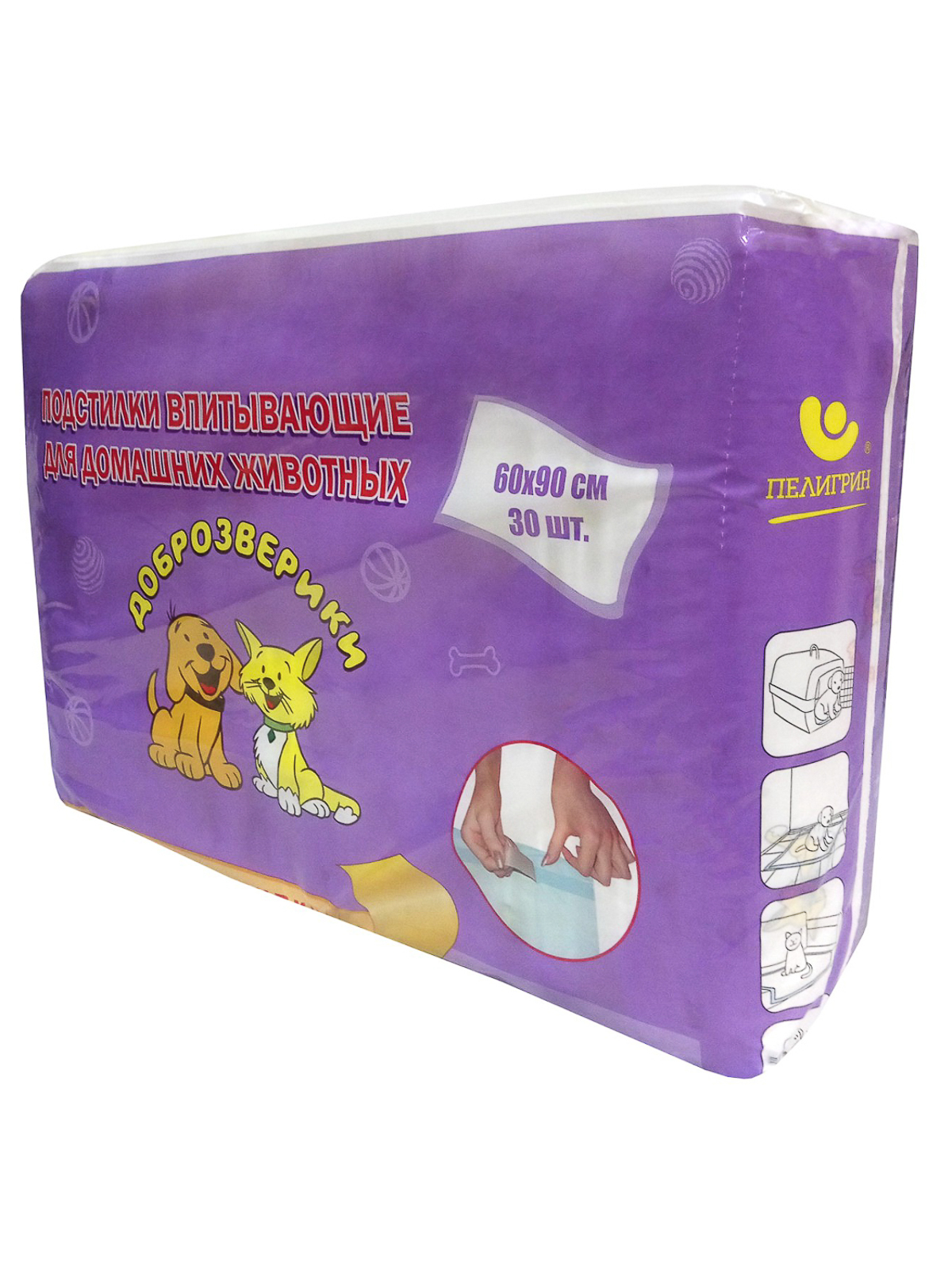 Доброзверики подстилки для животных с липким фиксирующим слоем 60х90, 30 шт.