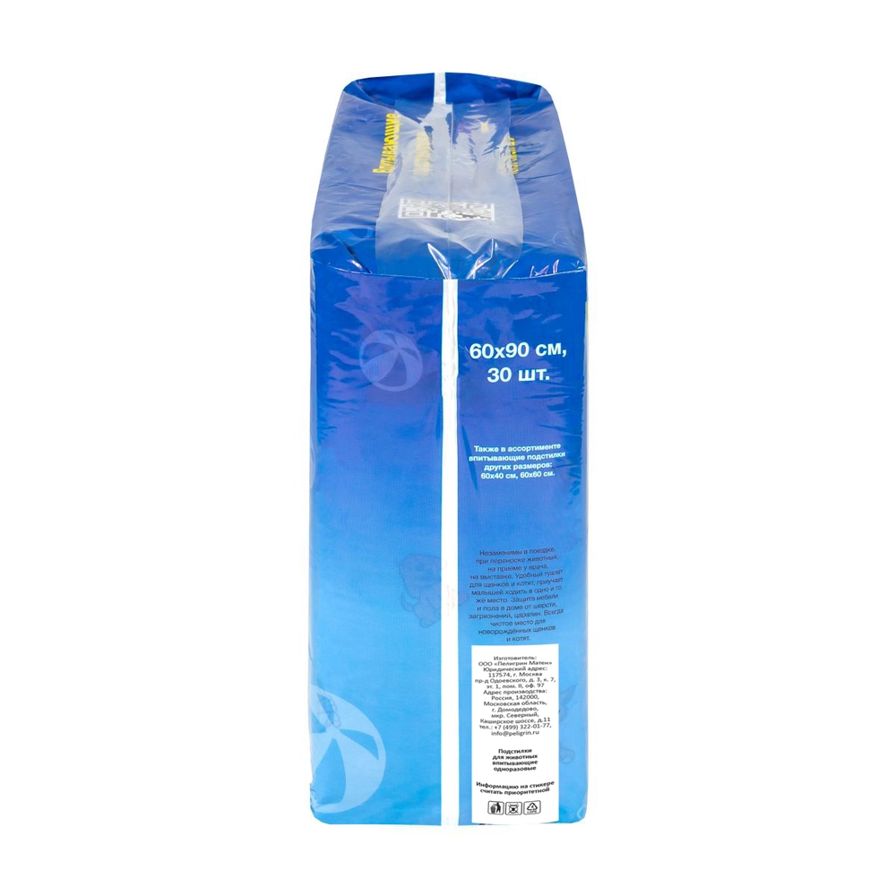 Подстилки впитывающие одноразовые с бумагой тиссью и суперабсорбентом для животных "ДОБРОЗВЕРИКИ" "Super" 60х90см, 30шт.
