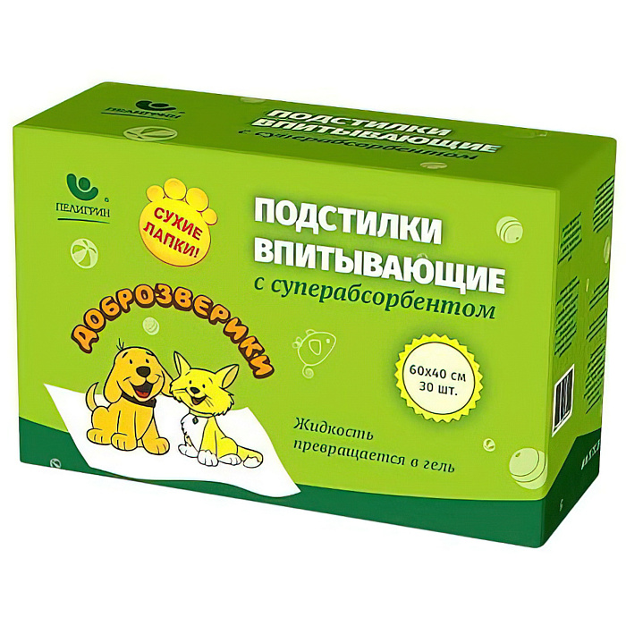 Подстилки впитывающие одноразовые для животных "ДОБРОЗВЕРИКИ" с суперабсорбентом  60х40см, 30шт.