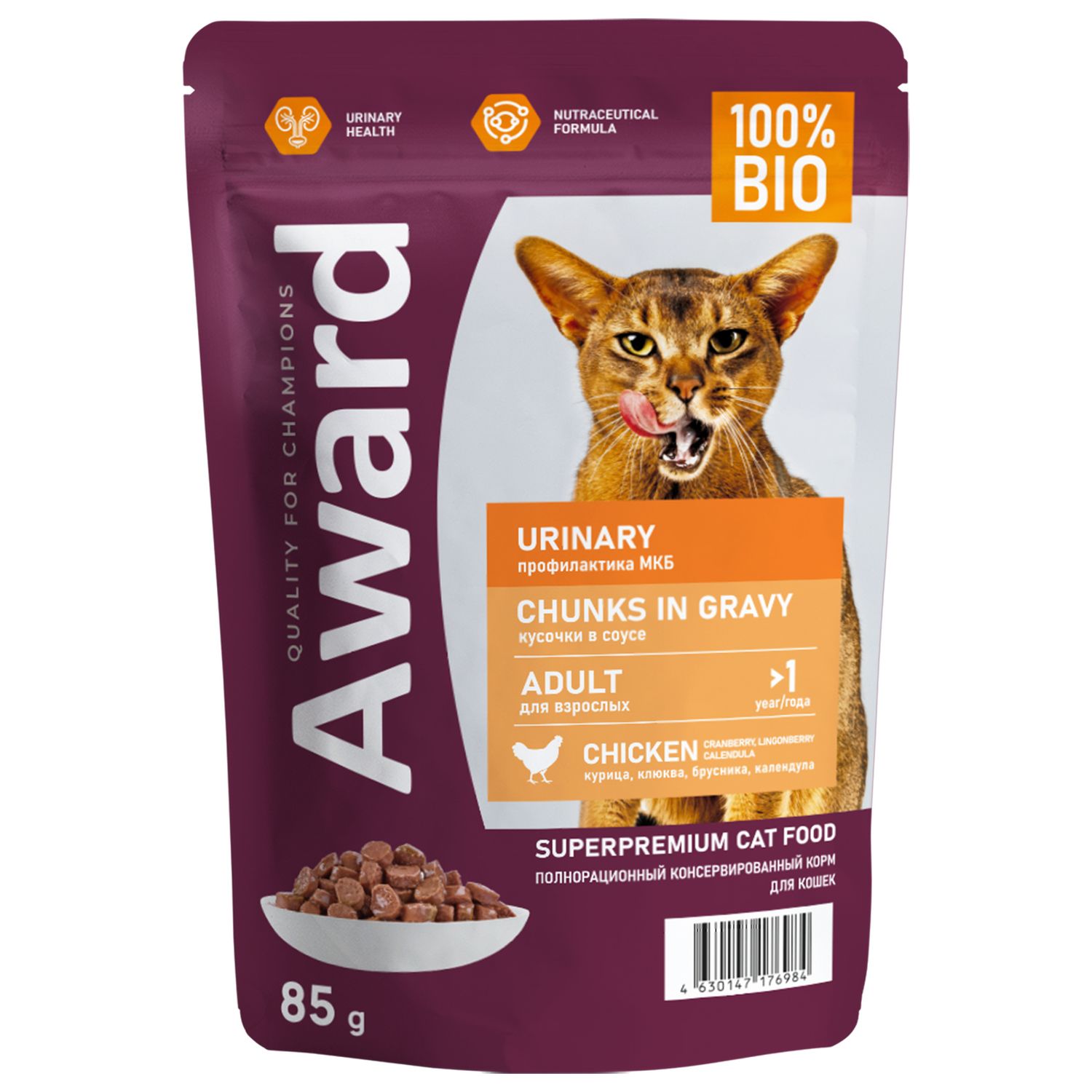 Влажный корм AWARD Urinary для профилактики мочекаменной болезни у взрослых кошек кусочки в соусе с курицей 85г